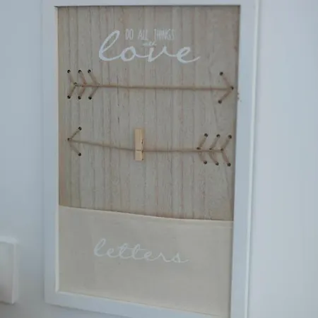 Atelier 39bis * Онфлер